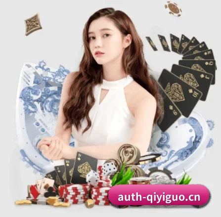 奇异果体育手机端下载 APP